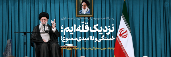 ‌کاظم مرادحاصلی‌'s header picture