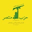Profile picture of ‌user1748160321646776206 ع‌