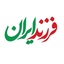 Profile picture of ‌محمد مهدی ابوالخیر‌