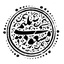Profile picture of ‌مسعود سلیمی‌