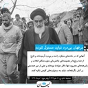 Profile picture of ‌ریحانه افراز‌