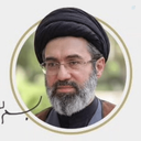 Profile picture of ‌اولاد علی‌