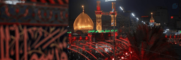 ‌- ایهام -‌'s header picture
