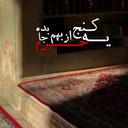 Profile picture of ‌امیر محمد .‌