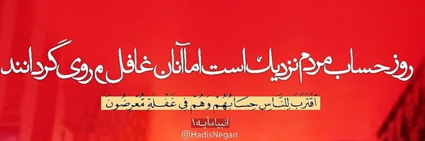 ‌⌬Moͥhaͣmͫmad⌬‌'s header picture