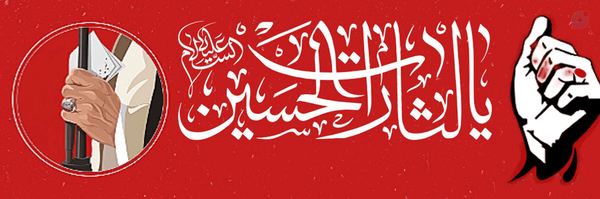 ‌حسام متین نیا‌'s header picture