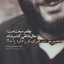 Profile picture of ‌یا لثارات الحسین‌