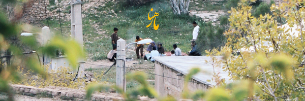 ‌آینآز‌'s header picture