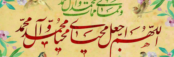 ‌دکتر حیدری‌'s header picture