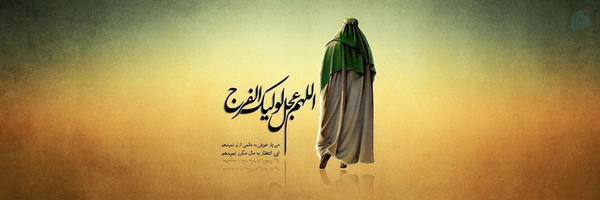 ‌محمدرضا طهرانی‌'s header picture