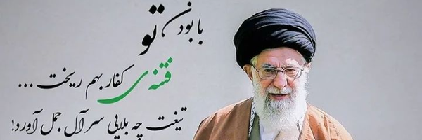 ‌سجاد سواری‌'s header picture