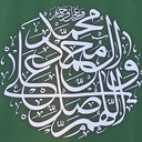 Profile picture of ‌علی گل‌فشان‌