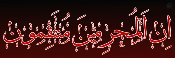 ‌نیکان‌'s header picture