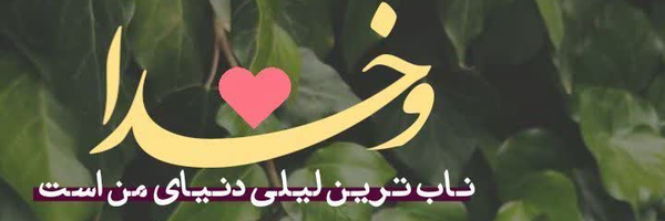 ‌💚 meyar 💚‌'s header picture