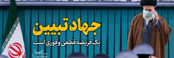 ‌محمود روحی‌'s header picture