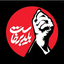 Profile picture of ‌گمنام‌