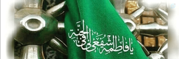 ‌Sara yari‌'s header picture