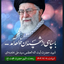 Profile picture of ‌مریم ابراهیمی‌