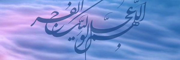 ‌امین شعیبی‌'s header picture