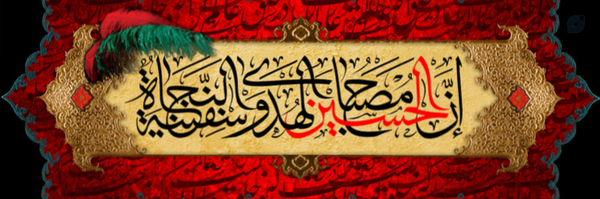 ‌بشری سادات میرسپاسی‌'s header picture