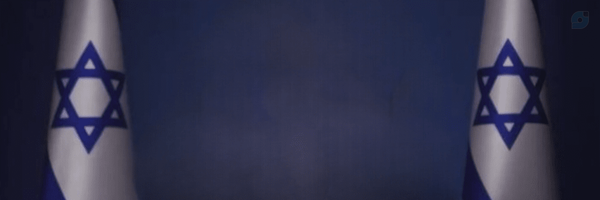‌IDF‌'s header picture