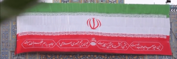 ‌مریم🇮🇷‌'s header picture