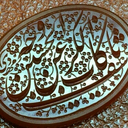 Profile picture of ‌س.م.ر طرازانی‌