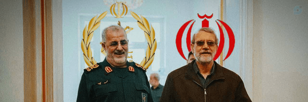 ‌Iran‌'s header picture