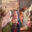 Profile picture of ‌نقش اول‌