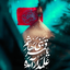 Profile picture of ‌Ahmad JN‌