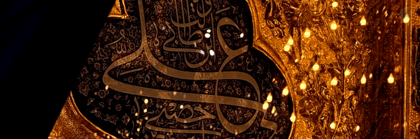 ‌حمید طاهری‌'s header picture