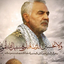 Profile picture of ‌روح الله عبدپور‌