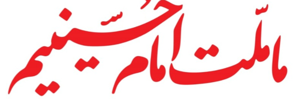 ‌مختار حداد‌'s header picture