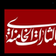 Profile picture of ‌مهدی محمدی نیکو۸۷۶۵۴۳۲۱ص‌