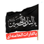 Profile picture of ‌Rahesaadat نایبی‌