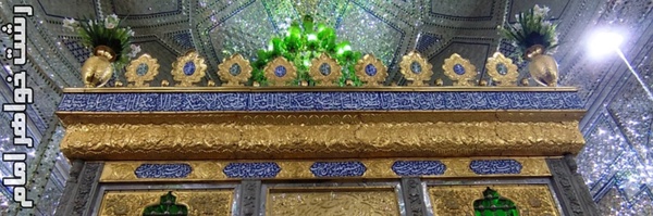 ‌گمنام گیلانی 🌿‌'s header picture