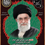 Profile picture of ‌مجتبی غلام بابائی‌