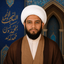 Profile picture of ‌شیخ محمدجواد واثقی‌