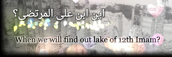 ‌علی چرخلویی‌'s header picture