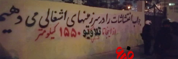 ‌سعید‌'s header picture