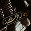 Profile picture of ‌مهدیه مسعودی‌