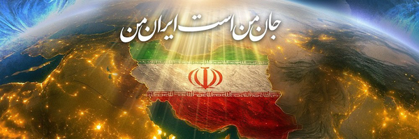 ‌سید اهل قلم‌'s header picture