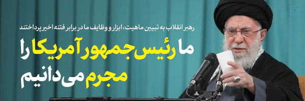 ‌بانو قیصری‌'s header picture