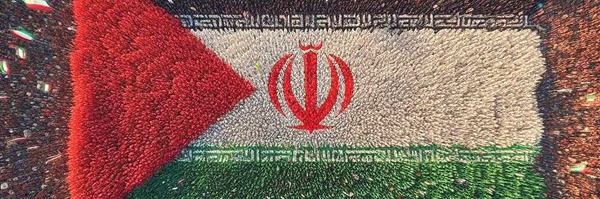 ‌Nahal‌'s header picture