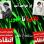 Profile picture of ‌کبری اسماعیلی کنیز زهرا (ع)‌