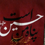 Profile picture of ‌محسن محمدی‌