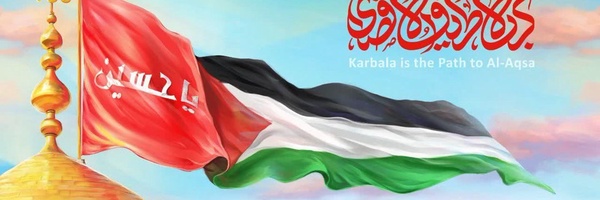 ‌یوسف معصوم پور‌'s header picture