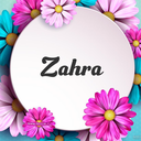 Profile picture of ‌زهرا خدایی‌