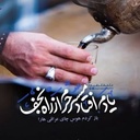 Profile picture of ‌mjhul‌