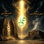 Profile picture of ‌مهدی باقری‌